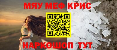 гидропоника Сланцы