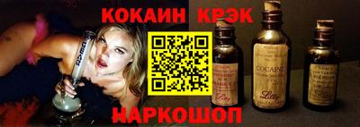гидропоника Сланцы