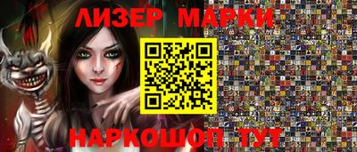 гидропоника Сланцы