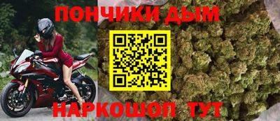 гидропоника Сланцы