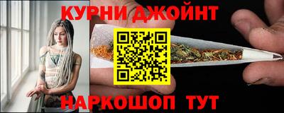 твердый Славянск-на-Кубани
