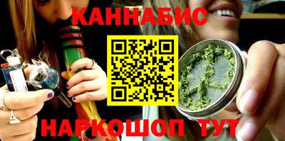 твердый Славянск-на-Кубани