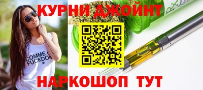 кокаин VHQ Славгород