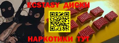 гидропоника Сланцы