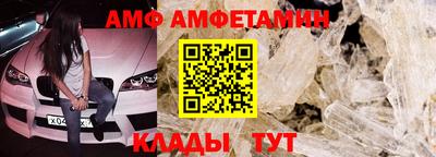 гидропоника Сланцы