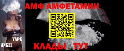 гидропоника Сланцы