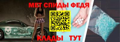 гидропоника Сланцы