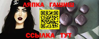 кокаин VHQ Славгород