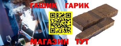 кокаин VHQ Славгород
