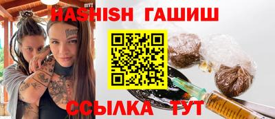 твердый Славянск-на-Кубани