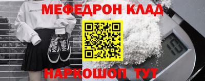 гидропоника Сланцы