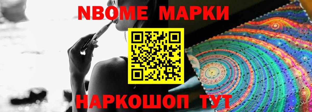 LSD-25 экстази кислота  Вход с VPN  ЛСД экстази ecstasy  Осинники 